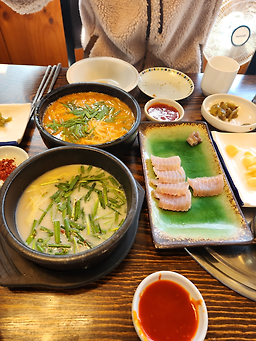 Bukchon (북촌) 1
