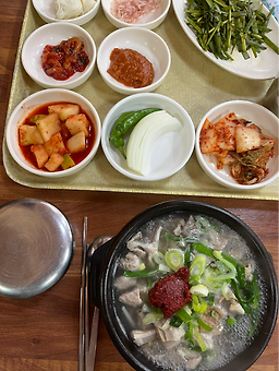 Hwangtogukbap (황토국밥) 3