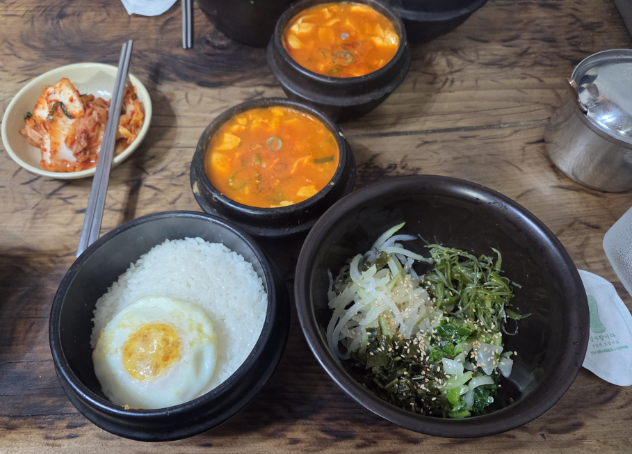 돌솥밥집 5