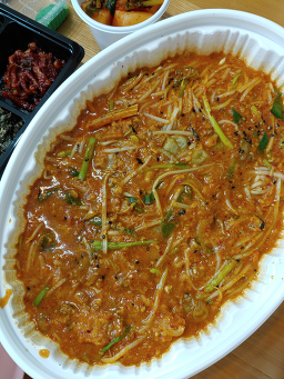 동궁찜 1