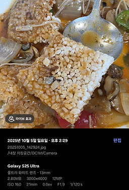 천궁 5