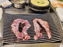 광주집 사진 4