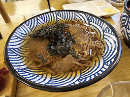 Hanchobap 6