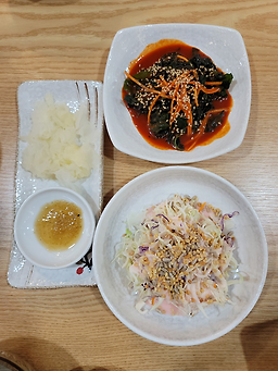 Geumosangil 4