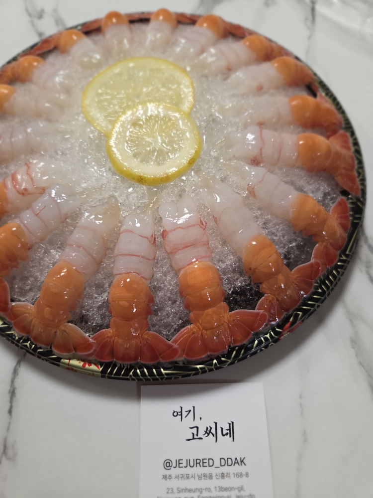 여기고씨네 사진 7