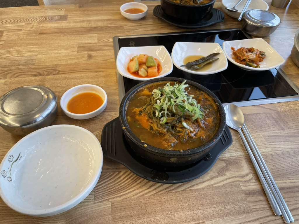 해안감자탕 2