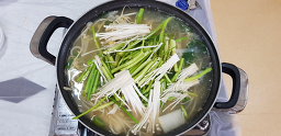 Haemisikdang (해미식당) 2