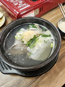 Cheonggiwadaegutang (청기와대구탕) 1