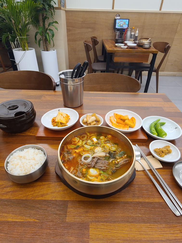 오늘한탕 사진 4