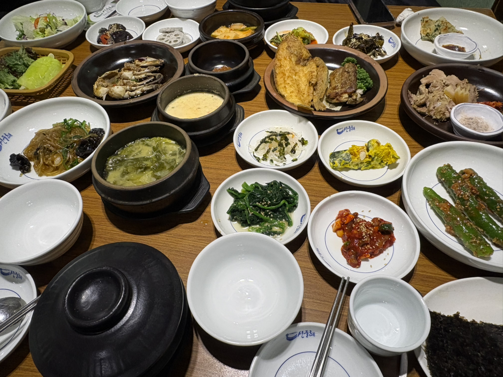 Sandeulhae 4