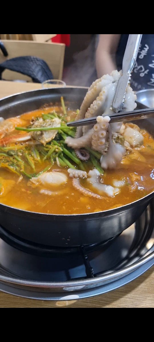 맛있는집 3