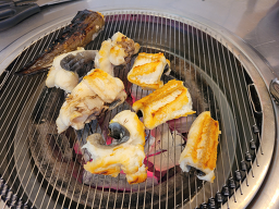 Geosangui (거산구이) 1