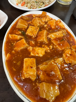 왕푸징양꼬치 마라탕 사진 4