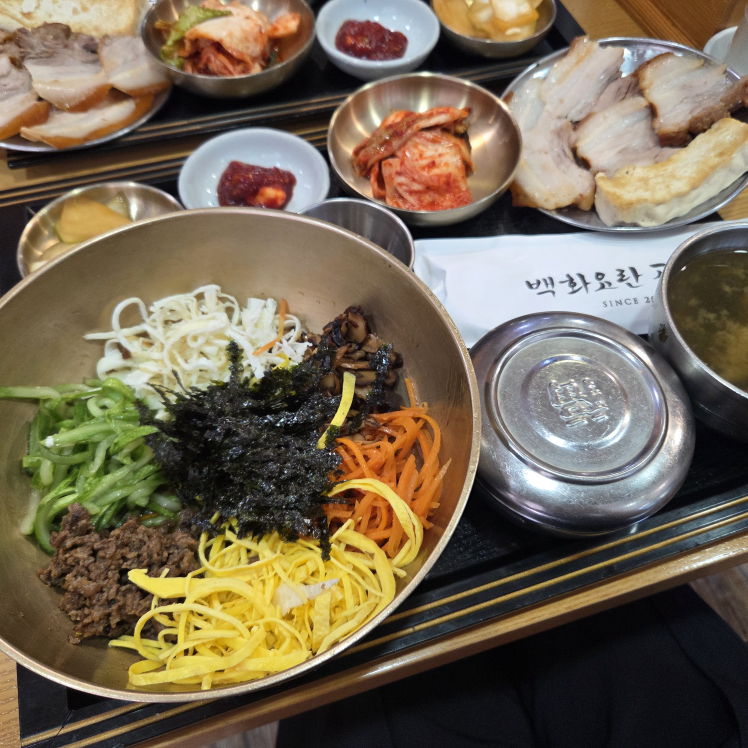 백화요란골동반 사진 4