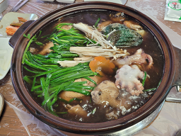 문수골 1