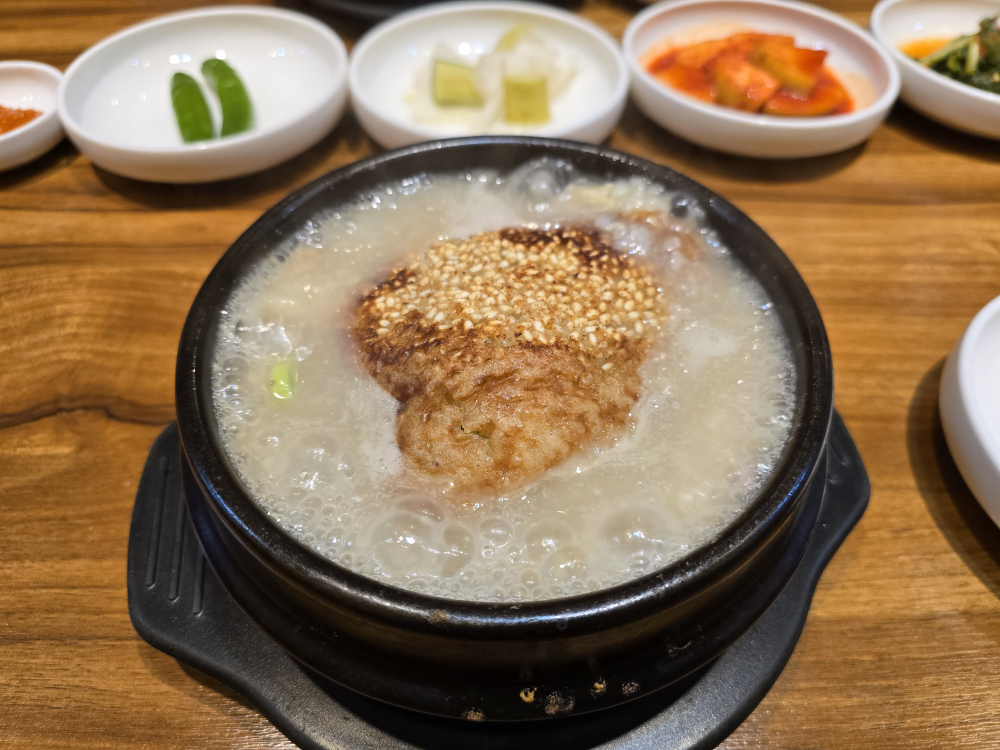 Iucheolhanbangsamgyetang 2