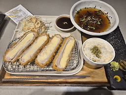 Susuhajiman goengjanghae (수수하지만 굉장해) 3