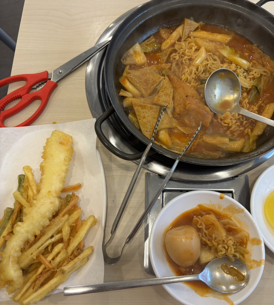 국물떡볶이 대표 사진