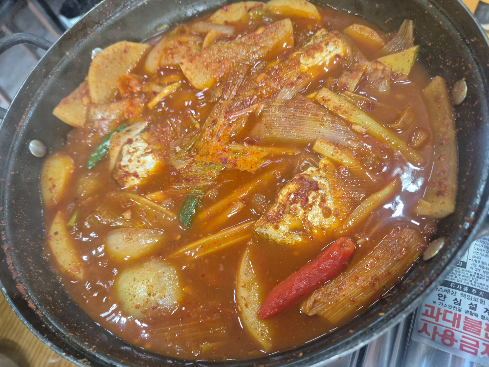 Anchaesikdang (안채식당) 2