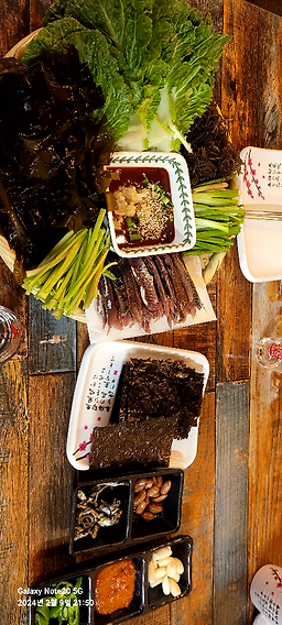 포항물회 4