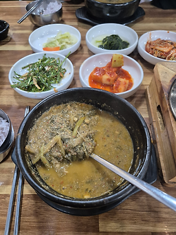 Haengbokhansesang 5