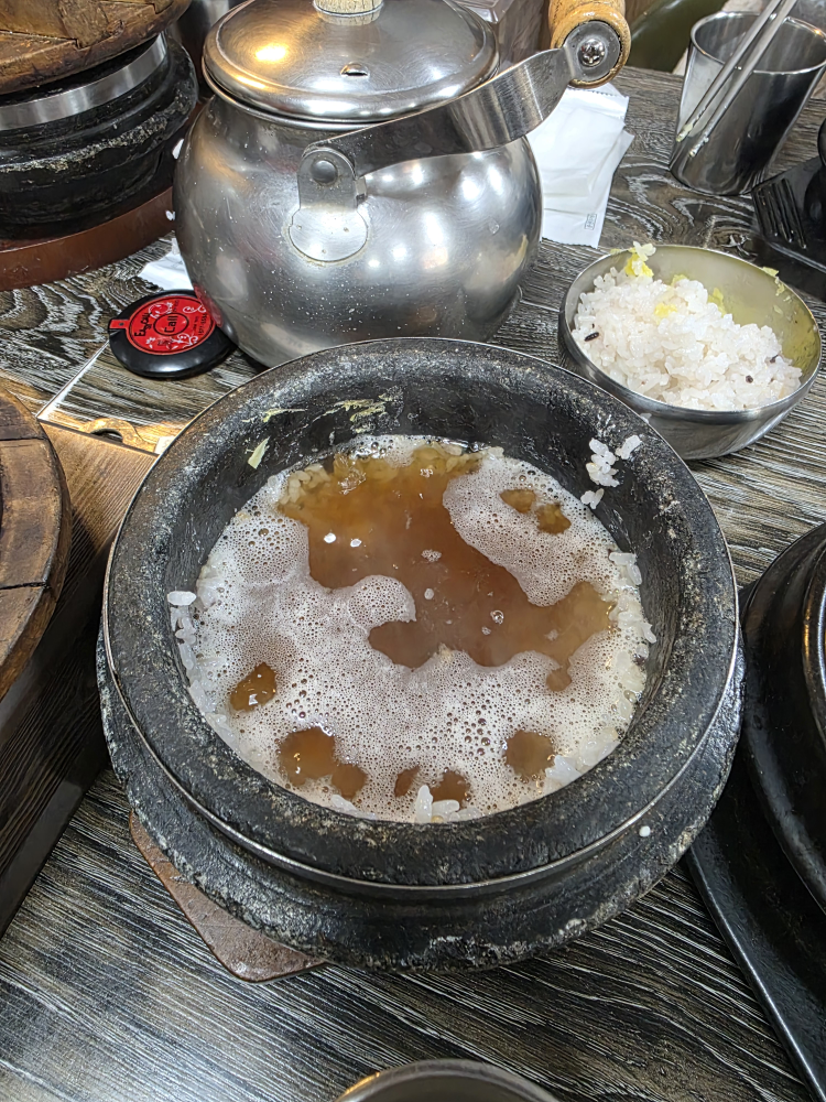Hyangchonsundubudolsotbap (향촌순두부돌솥밥) 1