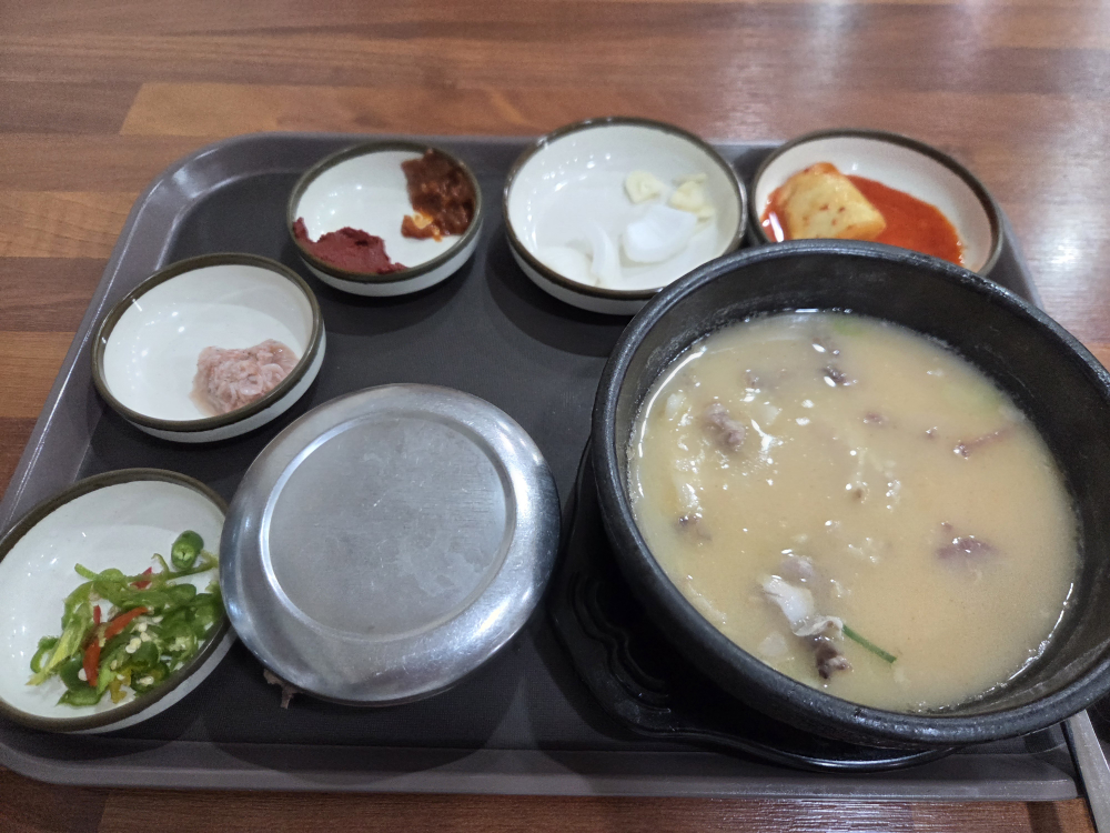 Gyeongmisundaemungyeongjeom (경미순대문경점) 1