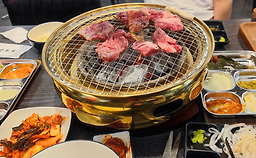 한양화로 2