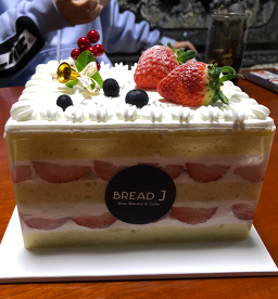 브레드제이 5