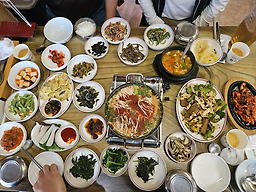 Chueokuisamhak 2
