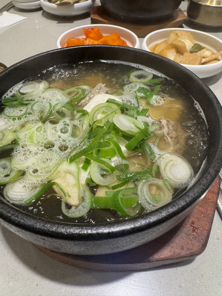 아소정 6