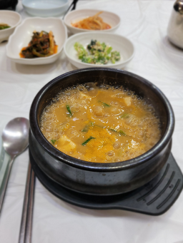 생태한마리 1