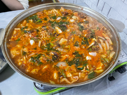 Yukhaegong (육해공) 1