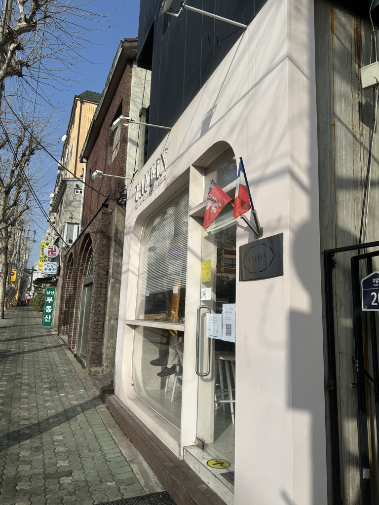 따팡 사진 3