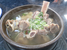Damoagalbitang 4