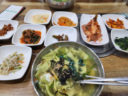 인정마을 3
