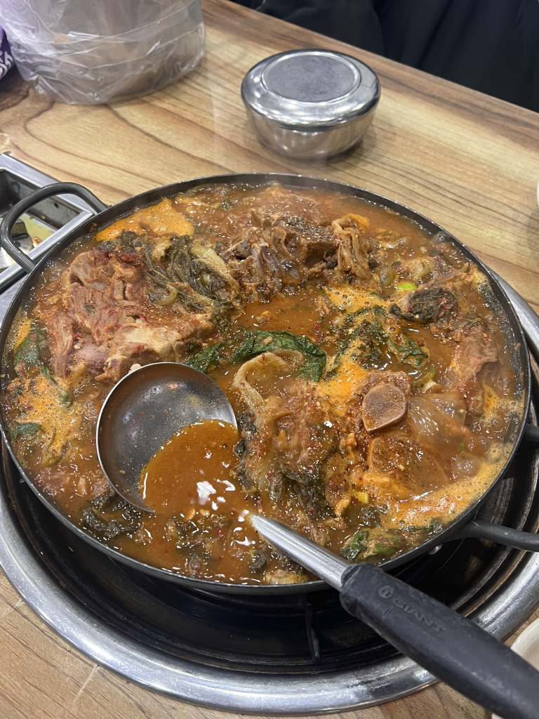 조마루 감자탕 2