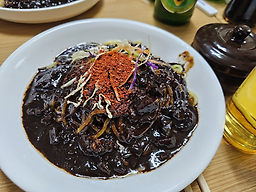 Cheonggubanjeom (청구반점) 1