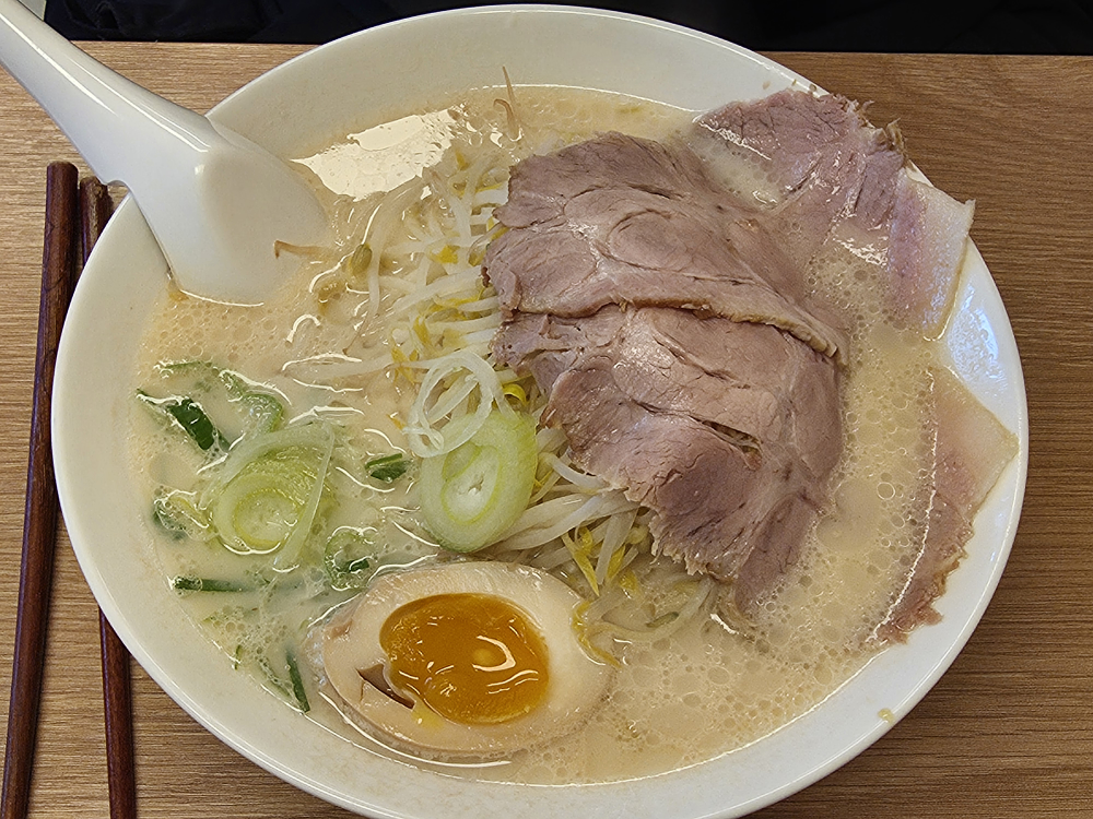 Menyakujira 4
