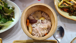 Sanaraehosu (산아래호수) 3