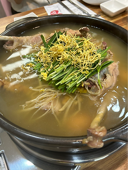 Samchaega (삼채가) 1