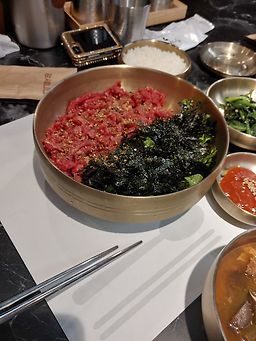 한양한우 2