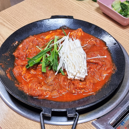 Sigoljip (시골집) 1