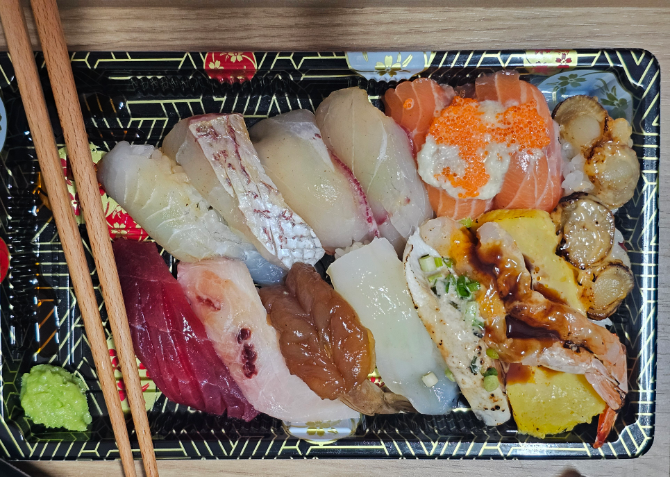 Boeunchobap 5