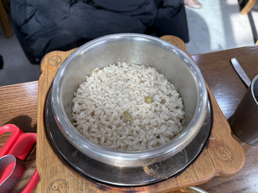 Geumsigolyeohaeng (금시골여행) 3