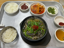 Inheunghaejangguk 6