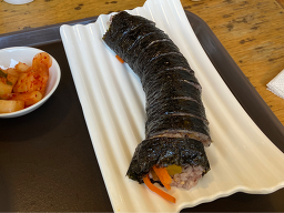 김밥연구소 손끝 2