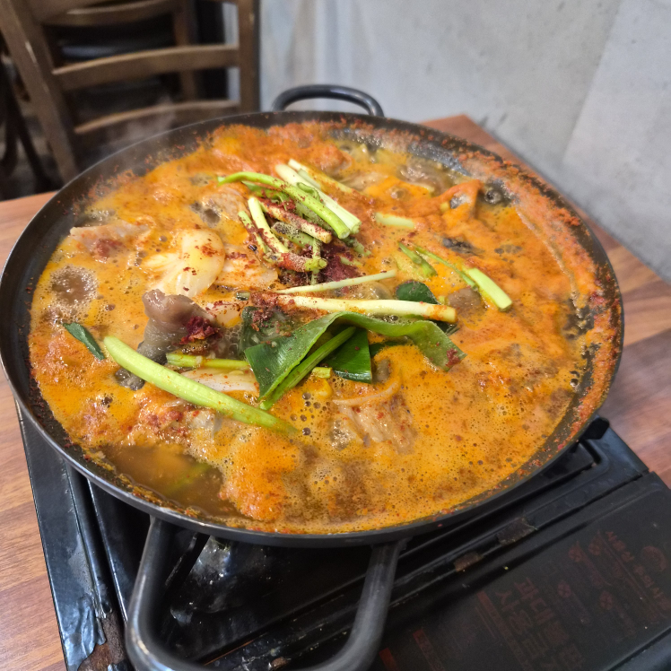 Pungmihansik 5