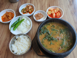 감악산흑염소 1