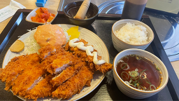 Kodonbureu (코돈부르) 3
